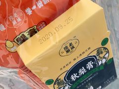 -上海梨膏糖商店(豫园商城店)