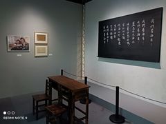 -上海电影博物馆