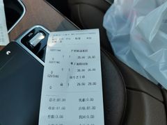 -GranVida生活超市(海信广场店)