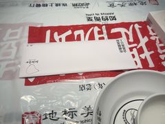 -靓靓蒸虾·头牌蒸虾(南山桂庙店)