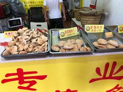 -陈记紫菜饼(湖滨霞店)