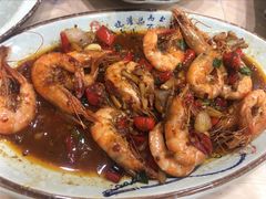 香辣基围虾-小口味