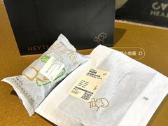 -喜茶(深圳万象城黑金店)