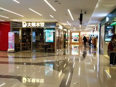 -百盛(莘庄店)