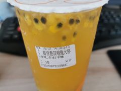 -CoCo都可(百脑汇店)