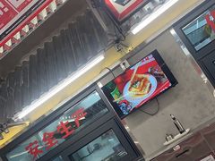 -堂堂小伙夫·辽宁小吃大排档(京西大悦城店)