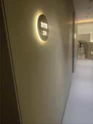 -美莱医疗美容医院
