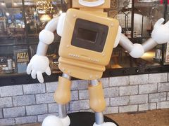 -机器人火炉披萨