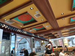 -老三羊汤【北兴隆街店】