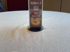 -潮府馆·非遗潮州菜·世纪公园(新国际博览中心店)