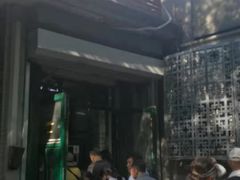 -天泽祥·鼓楼馒头(鼓楼店)