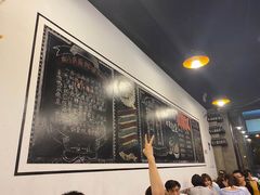 大堂-一岚一山(角门总店)