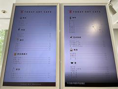 -今日艺术汇书店