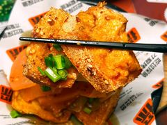 -探鱼·鲜青椒爽麻烤鱼(银泰城店)