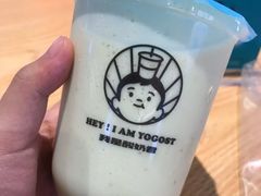-我是酸奶君(壹方城店)
