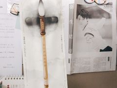 -和府捞面(东直门银座店)