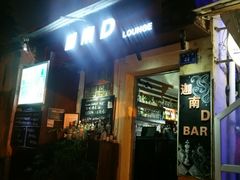 -迦南D BAR