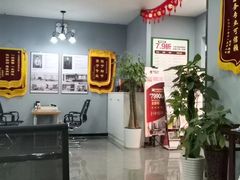 -今朝装饰(十里河总店)