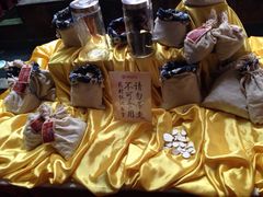 国御温泉渡假小镇-国御温泉度假小镇