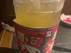 -匠子烤鱼(桫椤湾店)