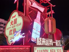 -友阿国际广场(邵阳店)