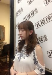 点击看大图 -八佰伴8008星级形象店