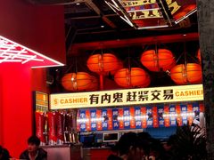 -神府路壹号·海鲜烧烤·砂锅粥·锅物(三坊七巷店)