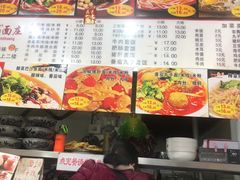 -梓袍面庄(渝北店)