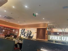 -热辣宗师·串串火锅(万达金街店)