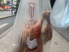 -吴山烤禽 (吴山路店)