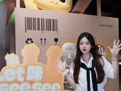 -厦门诚毅自然探索馆