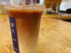 晚霞拿鐵-颐玖 咖啡|甜品