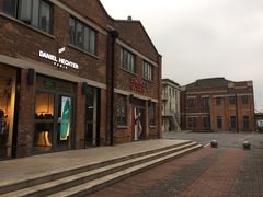 -TIMES CITY OUTLETS 时代·城市·奥特莱斯(上海国际时尚中心店)