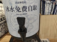 -万达广场(无锡滨湖店)
