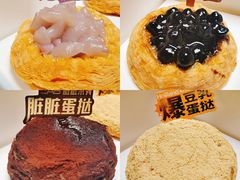 -好利来(四惠店)