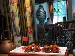 -大鸽饭(岗顶店)