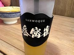 -叁窝雀·云南小锅米线(万象汇店)