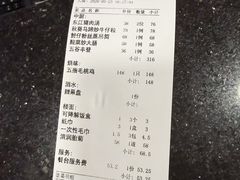 -东江海辉酒楼·公司团建·商务宴请·生日宴(宝安店)