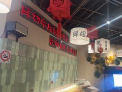 -极乐小煮·成都冒菜(科技绿洲店)