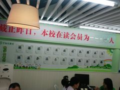 -学知乐教育·幼小衔接·小学科辅导(嘉定镇校区)