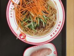 -吉祥馄饨(宁波北仑区春晓店)