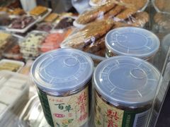 -老王记糕干(养鱼池路店)