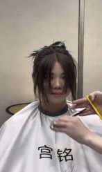 -宫铭烫发染发接发店