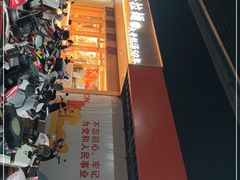 -味千拉面(常州关河东路分店)