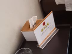 -若石足道SPA 连锁(丹东街店)