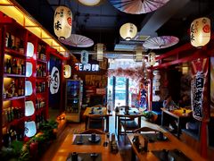 -月见·烧鸟酒场居酒屋(农科路店)