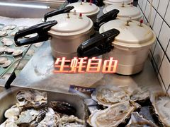 -蚝英雄·自助烤蚝(高新店)