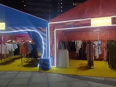 -大族广场Mall&More