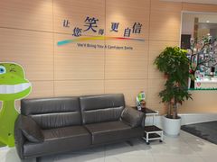 -瑞尔齿科(上海长风大悦城店)