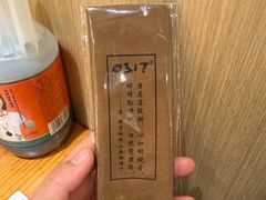 -0317火锅鸡·清真(正达店)